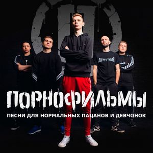 Альбом 9